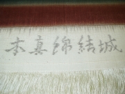 11.02.05 004