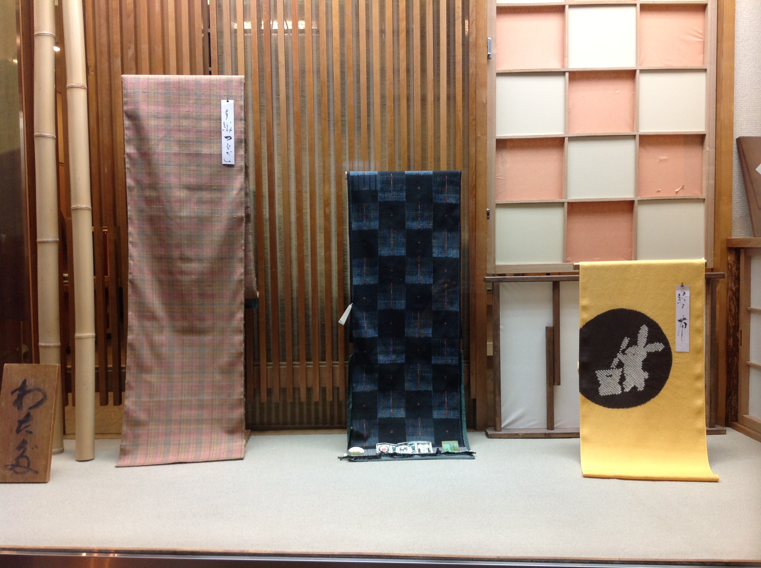 １０月 秋のディスプレイ